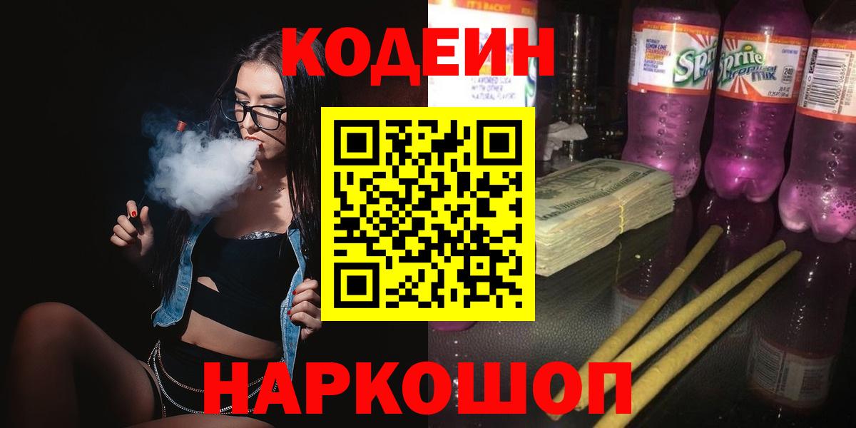 ГАШ Холмск