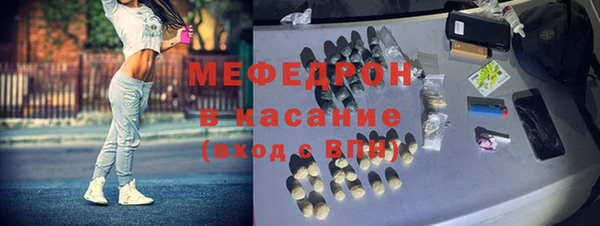 винт Абдулино