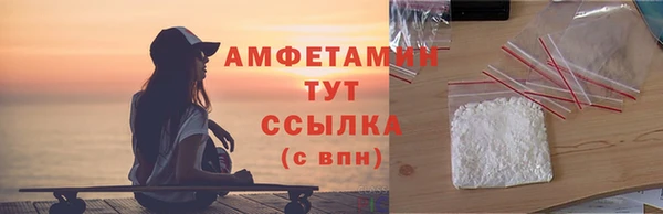 винт Абдулино