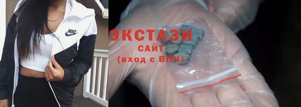 метадон Покров