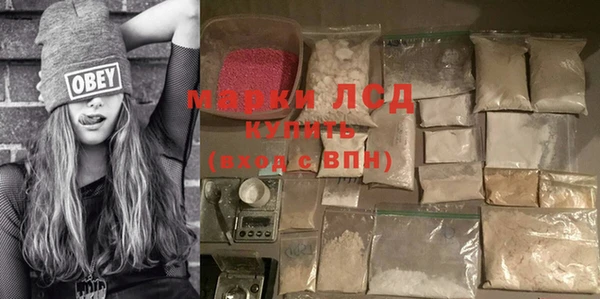 винт Абдулино
