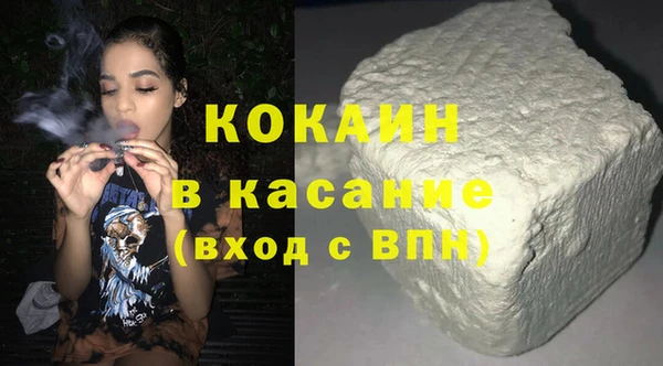 винт Абдулино