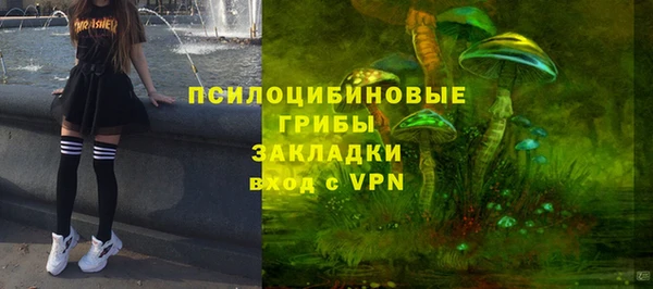 винт Абдулино