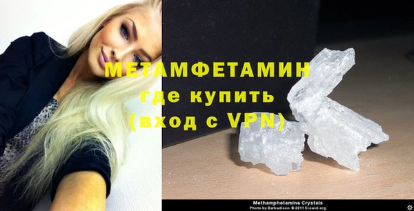 метадон Покров