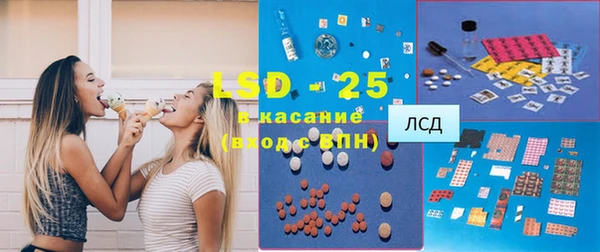 мдма Покровск