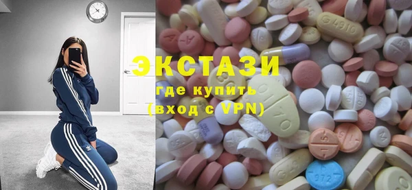 винт Абдулино