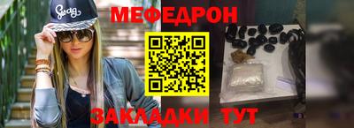 кокс Конаково