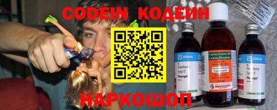 спиды Коммунар