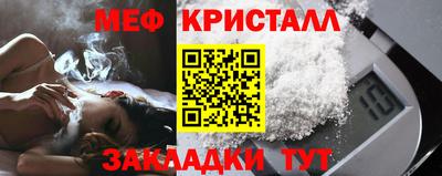 спиды Коммунар