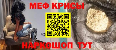 спиды Коммунар