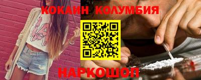 спиды Коммунар