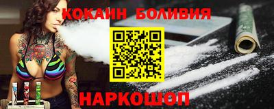 спиды Коммунар