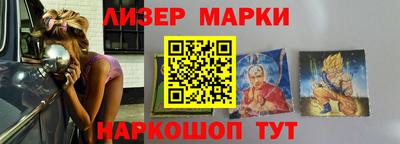 кокс Конаково