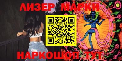 спиды Коммунар
