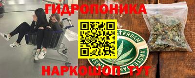 кокс Конаково