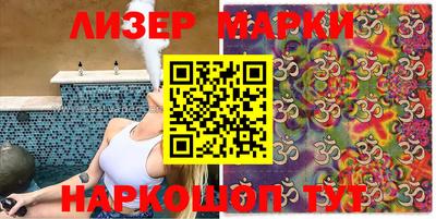 кокс Конаково