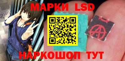 кокс Конаково