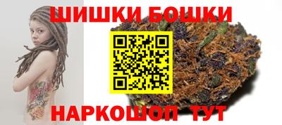 кокс Конаково