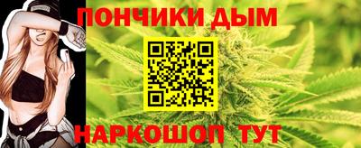 спиды Коммунар