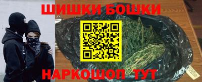 спиды Коммунар