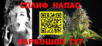 спиды Коммунар