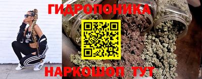 спиды Коммунар