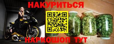 кокс Конаково