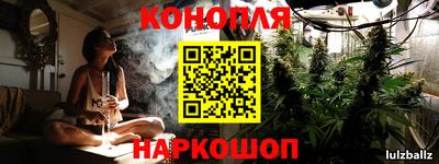 кокс Конаково