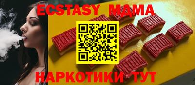 кокс Конаково