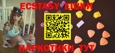 спиды Коммунар