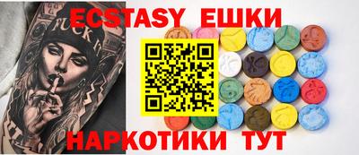 кокс Конаково