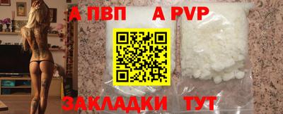 кокс Конаково