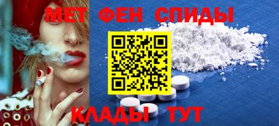 кокс Конаково