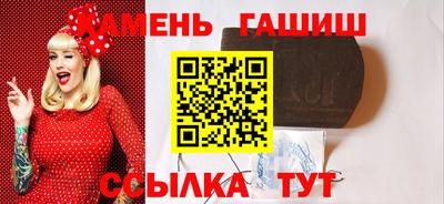 спиды Коммунар