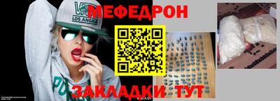 кокс Конаково