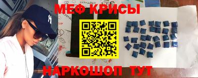 спиды Коммунар