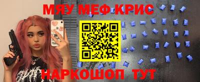 кокс Конаково