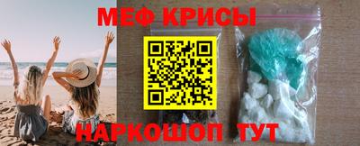 МДПВ Славянск-на-Кубани